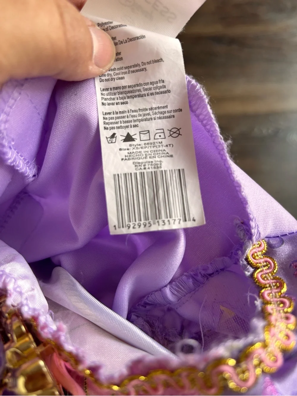 Disney Rapunzel Costume Dress